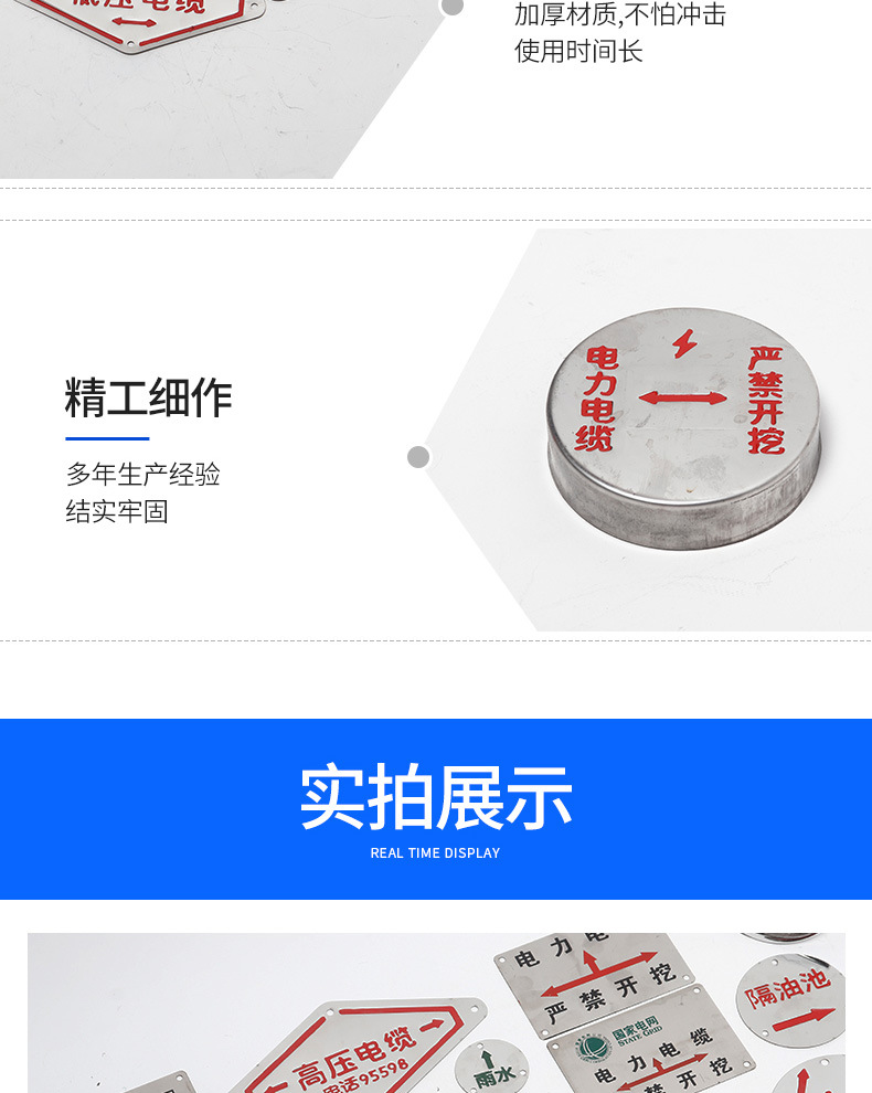 详情页_05