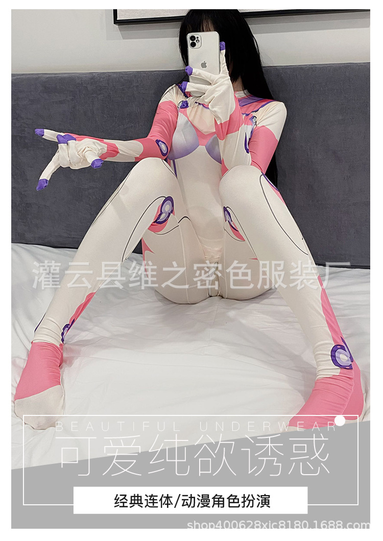新款妲己_01