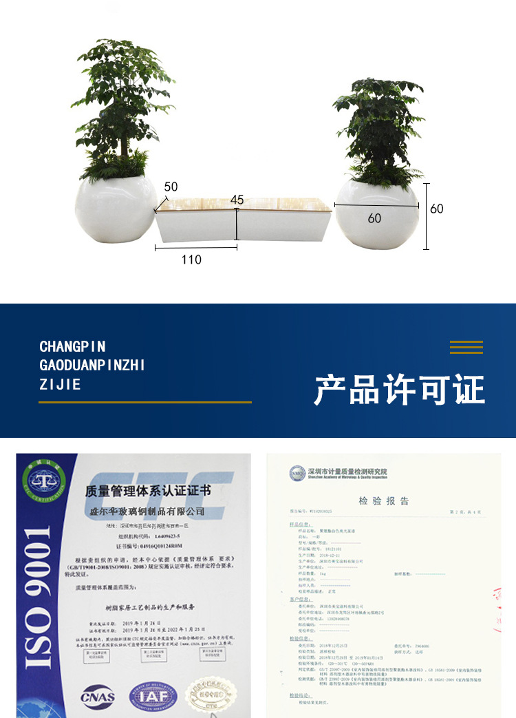 详情_10.jpg