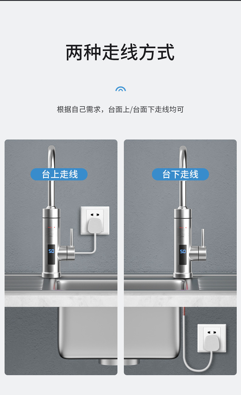 拉丝不锈钢水龙头_14.jpg?x-oss-process=image/format,png