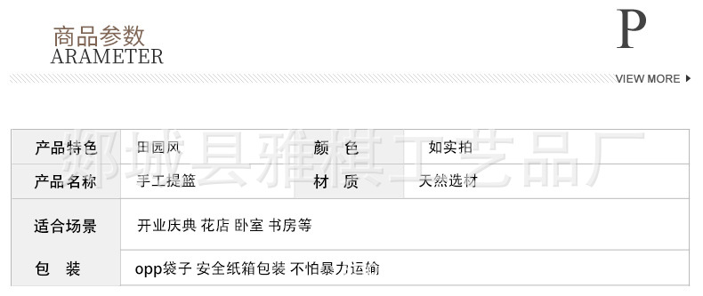 森版1_09.jpg
