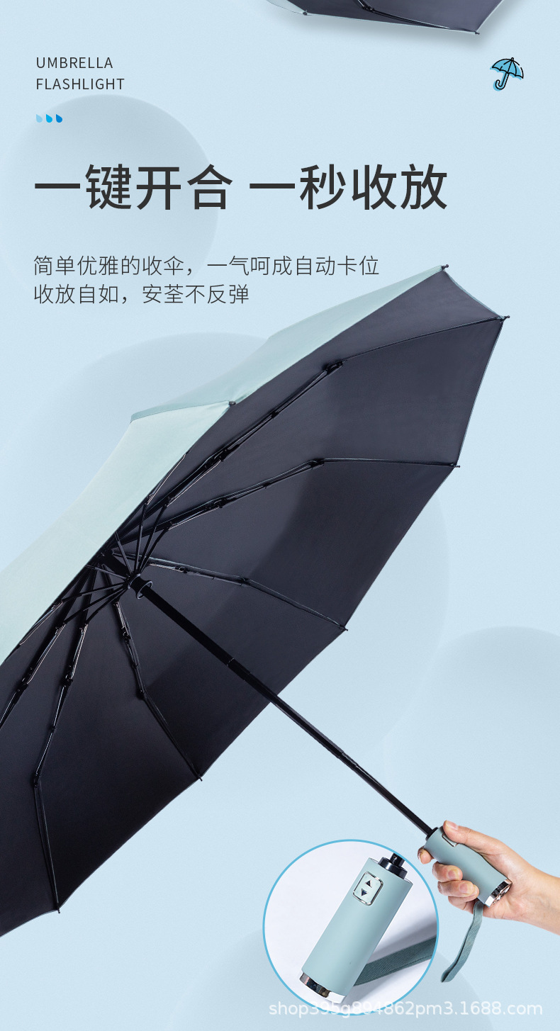 小米3-黑胶素色伞详情_04.jpg