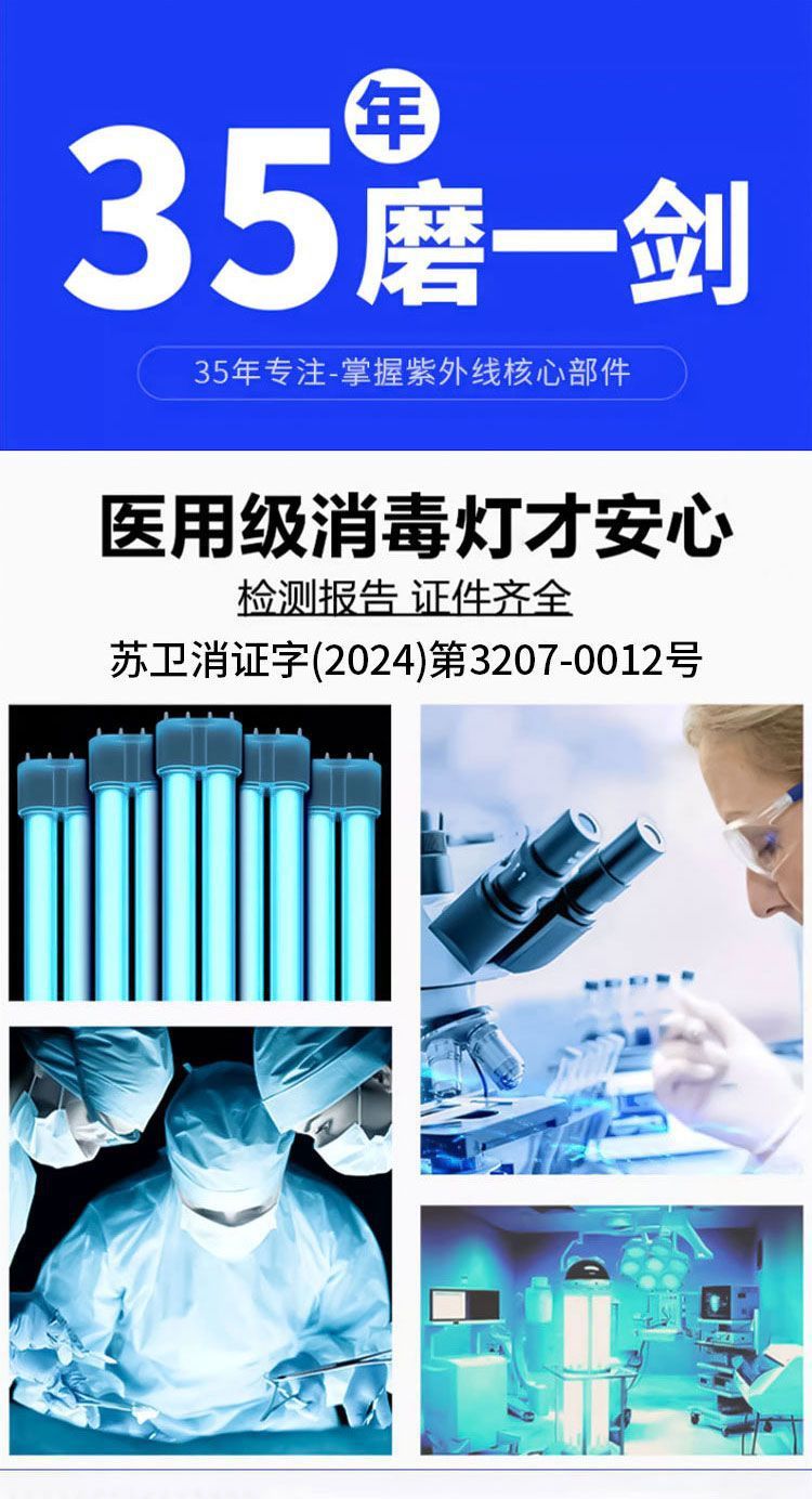 5fa80940-7efa-49bf-a0b3-5cd23ccb4485.jpe
