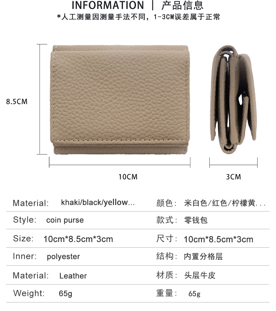 详情页_11.jpg