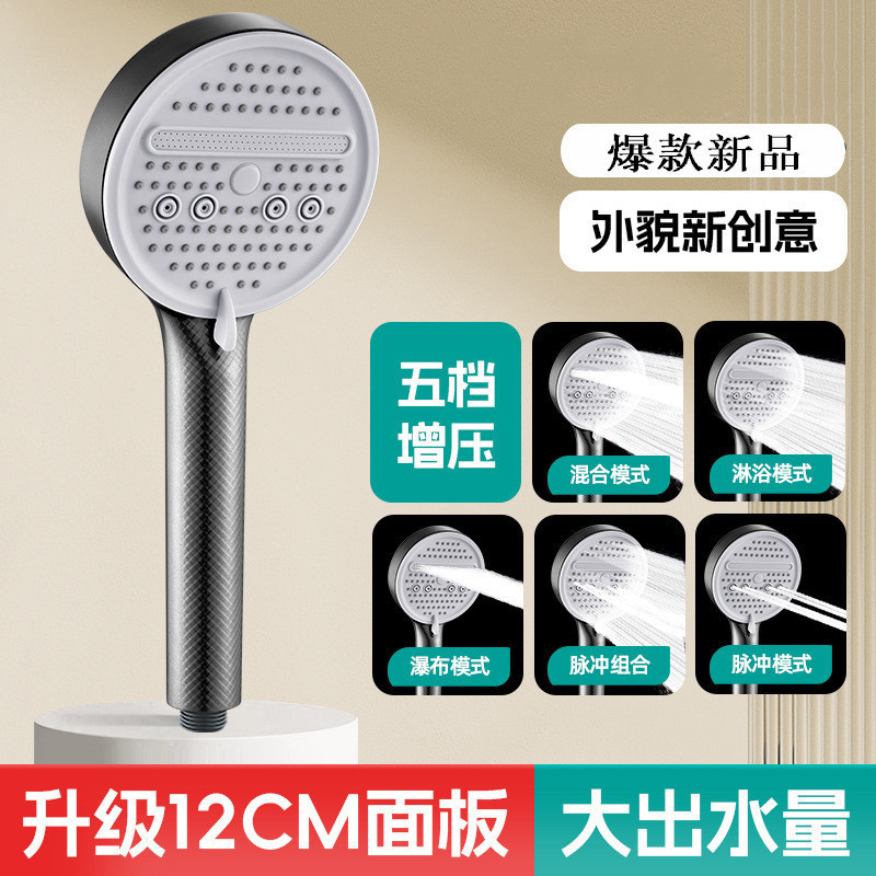 O1CN01KVMc031ZHSAYpWKwR_!!4161