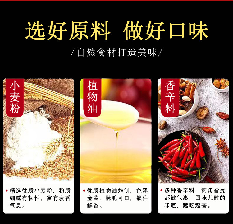 八爪烧_09.jpg
