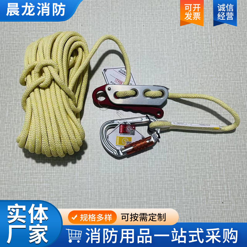 微信图片_20240529091028