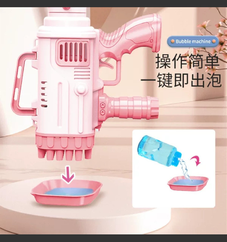 Screenshot_2022-03-18-13-08-09