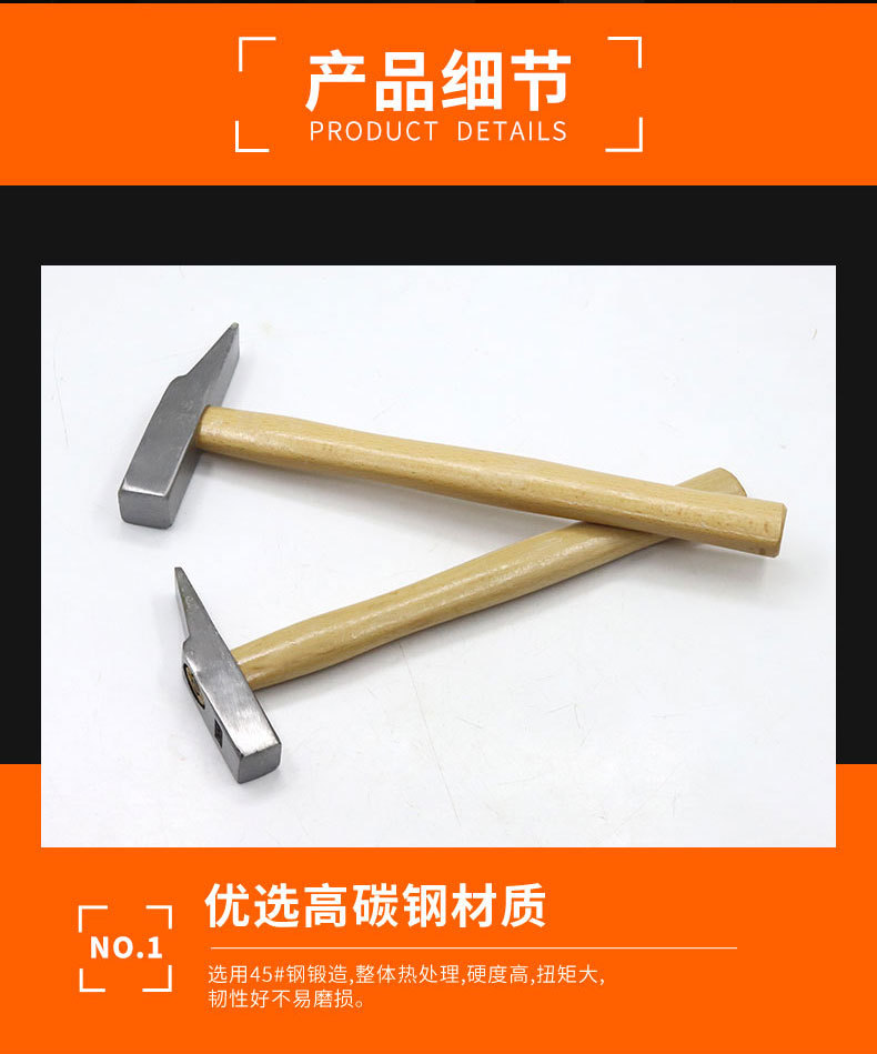 详情页_05.jpg