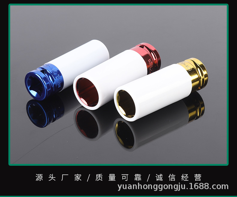 黑盒142+2件套