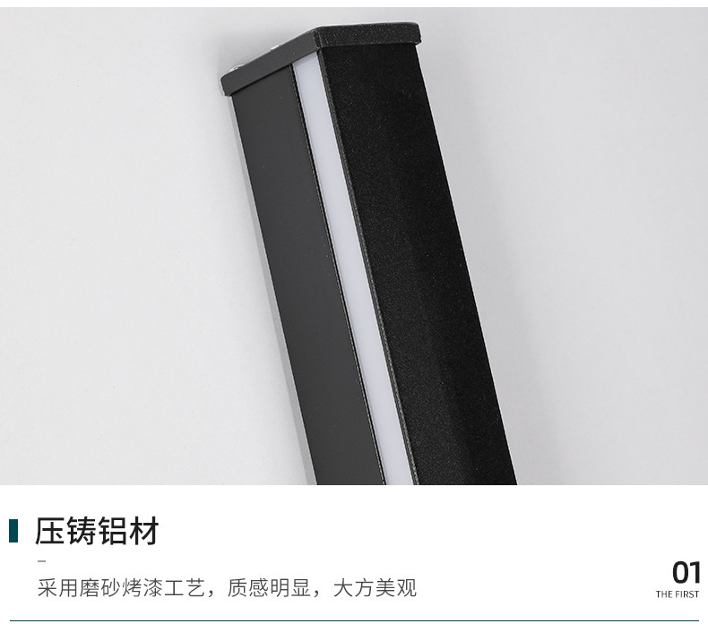 尤魅灯饰详情页_18.jpg