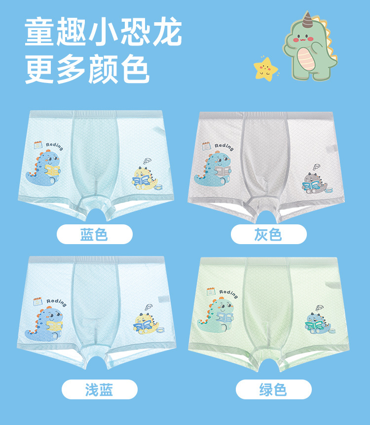 详情页_17
