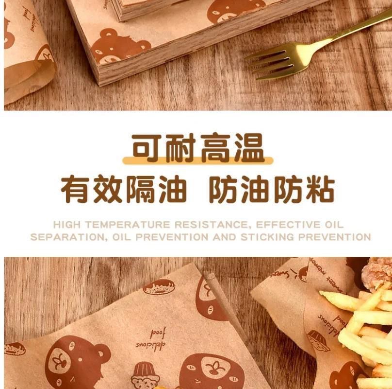 d0079a5a-6bc8-442e-bca9-d73969b0842f.jpe