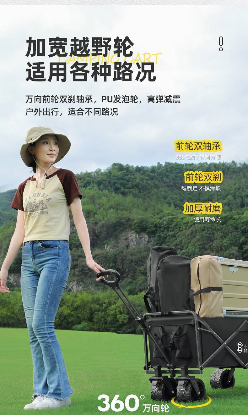 03feb99b-5304-4607-9bdf-57a46306a562.jpe