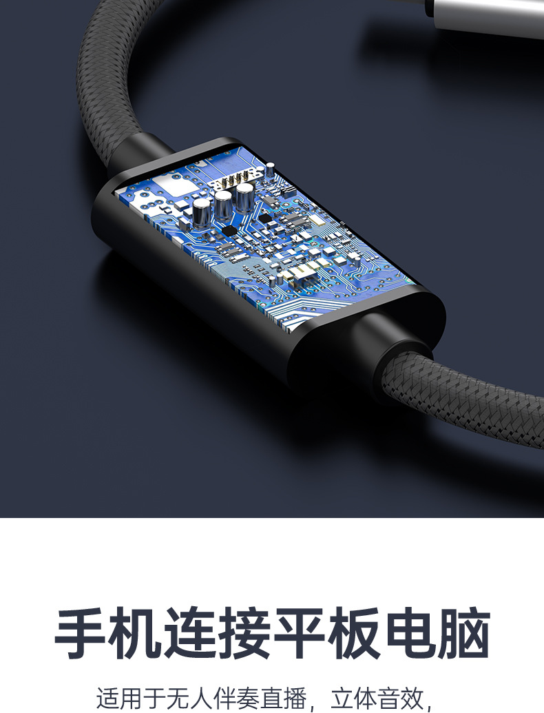 详情页_06.jpg