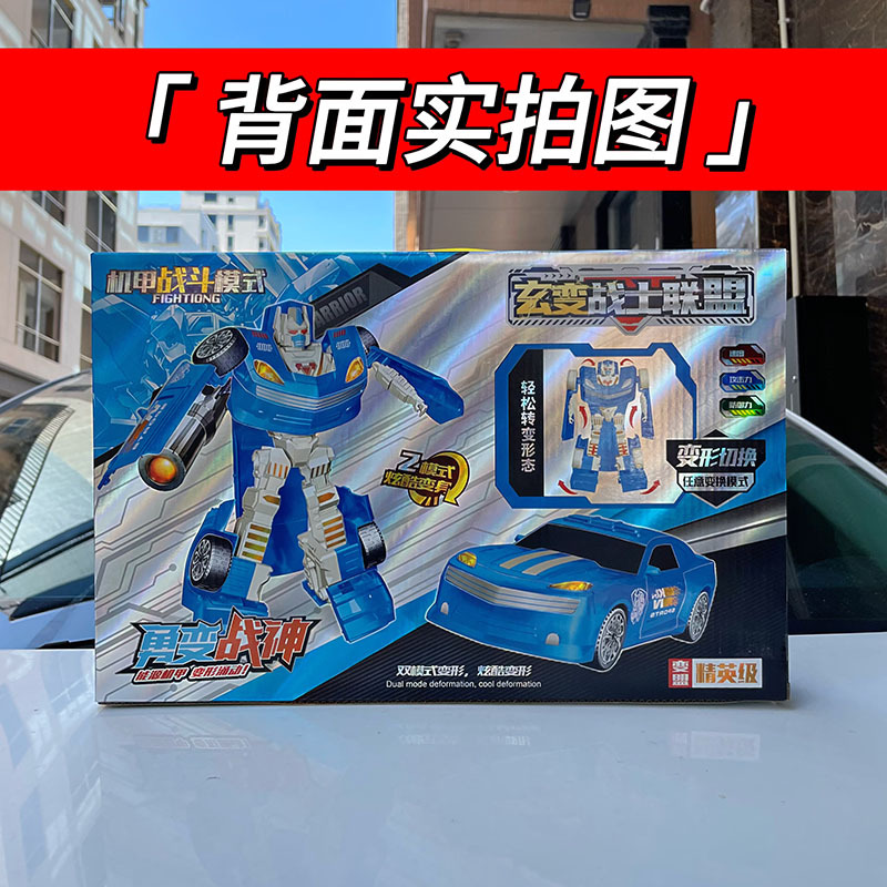 436e3f723eecbee6ba88d334023d80