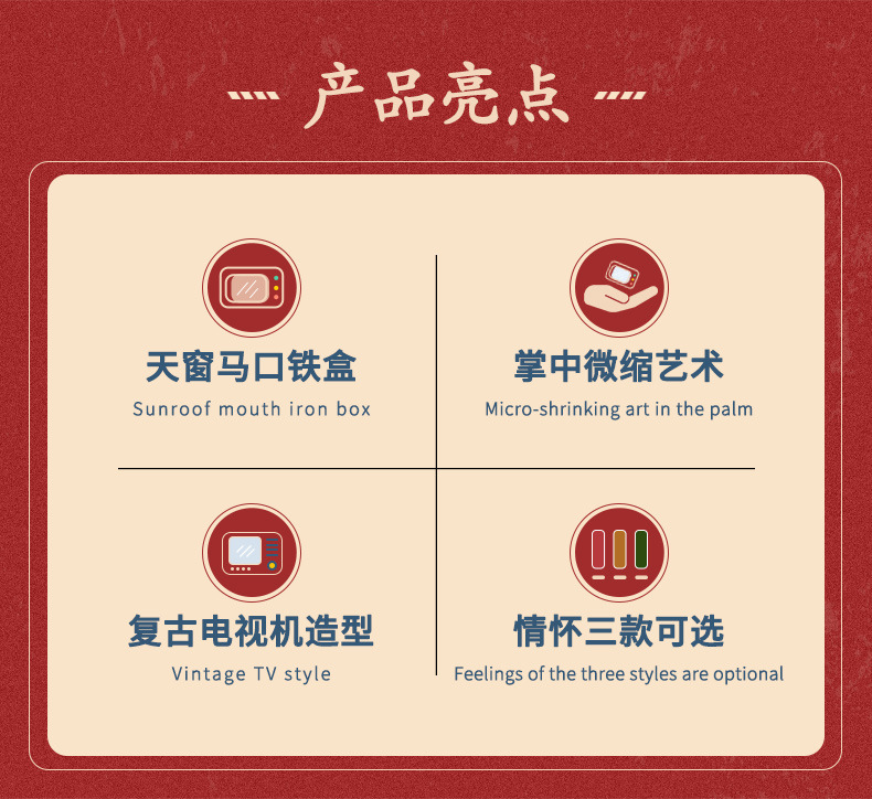 拼_03.jpg