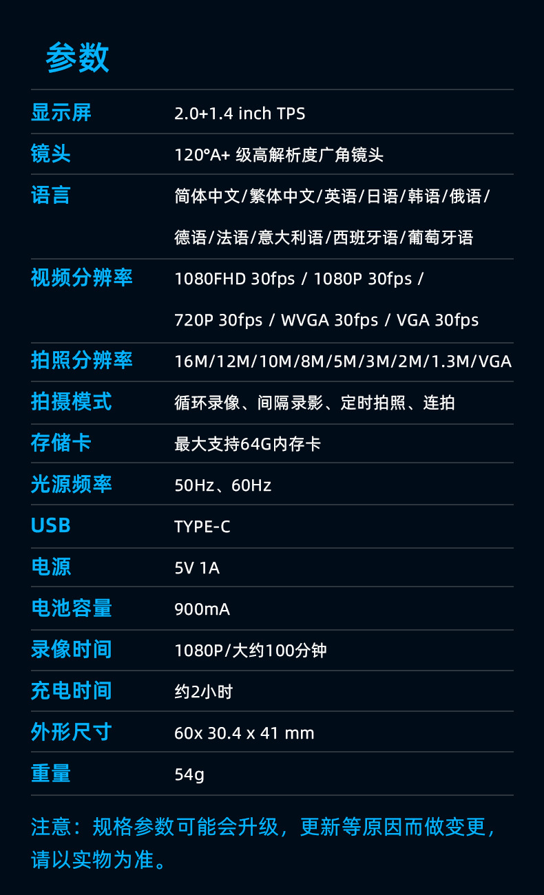 详情-12.jpg