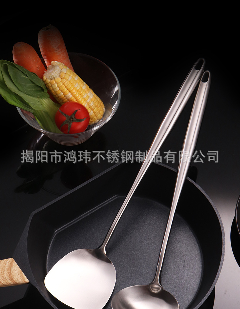 长柄铲勺_12.jpg