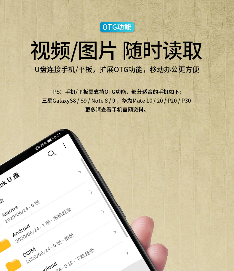 C4--详情页-E_09.jpg