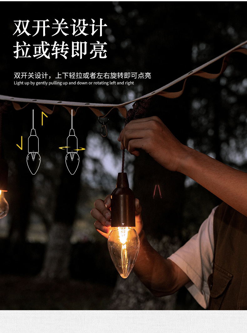 详情页_06.jpg