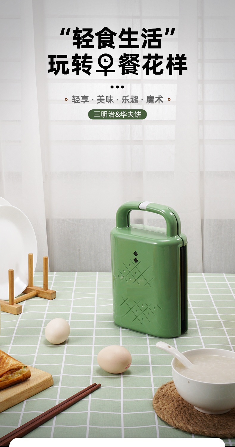 未标题-1_03 (2).jpg