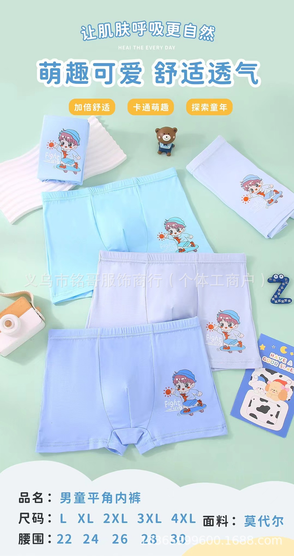 mmexport1716267716457