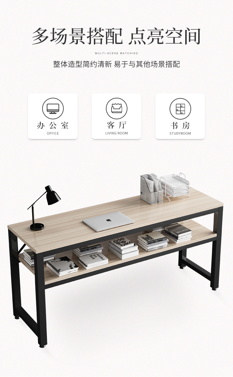 790圆腿书桌详情页_03.jpg