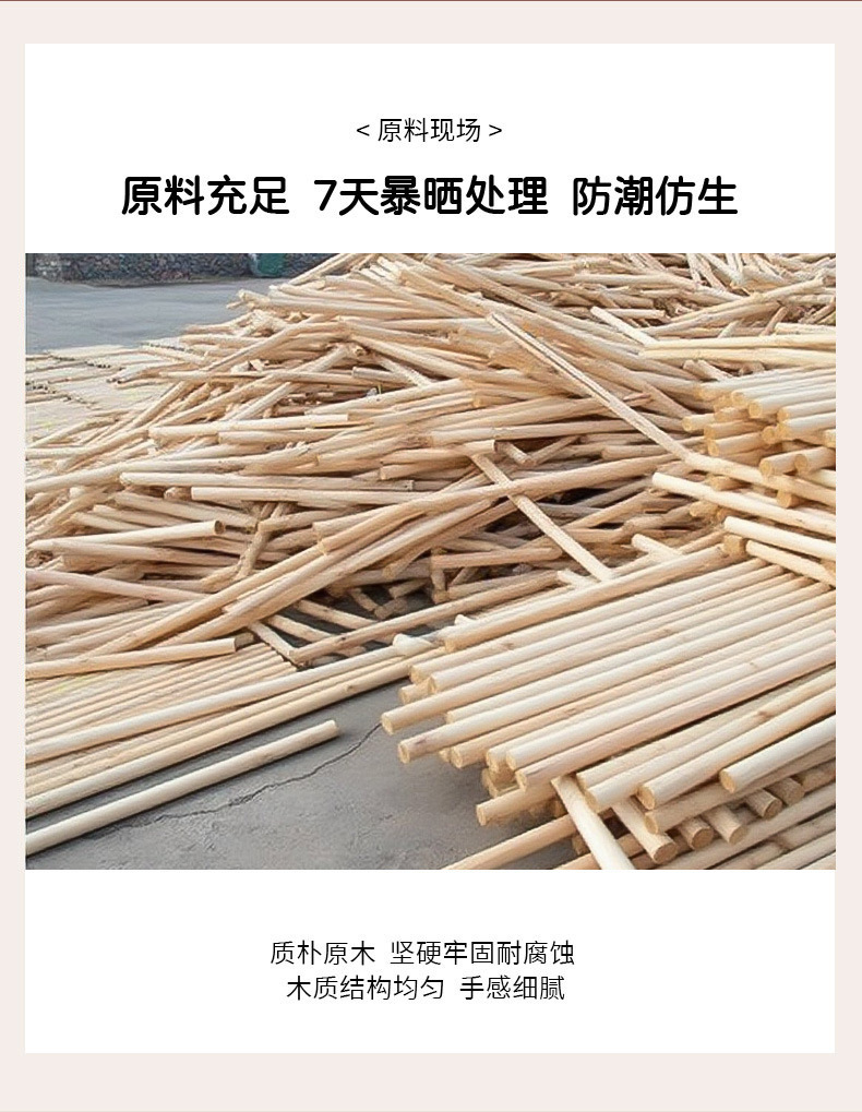 详情图片_01.jpg