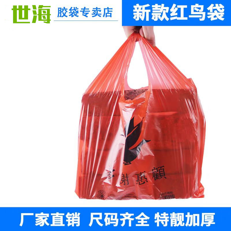 3100805221D8934A26FCD3AE3B183A