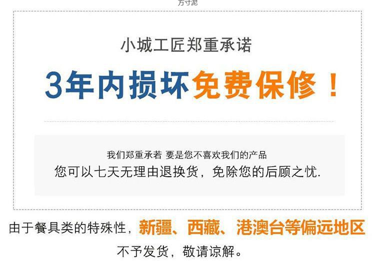 2c004685-ae38-4e54-893f-36a2c58c1270.jpe