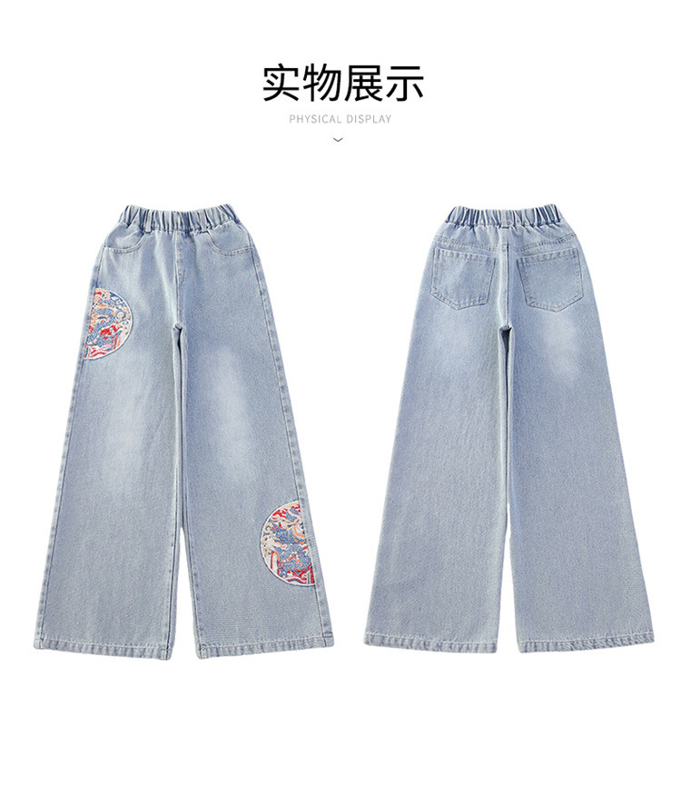 详情图18.jpg