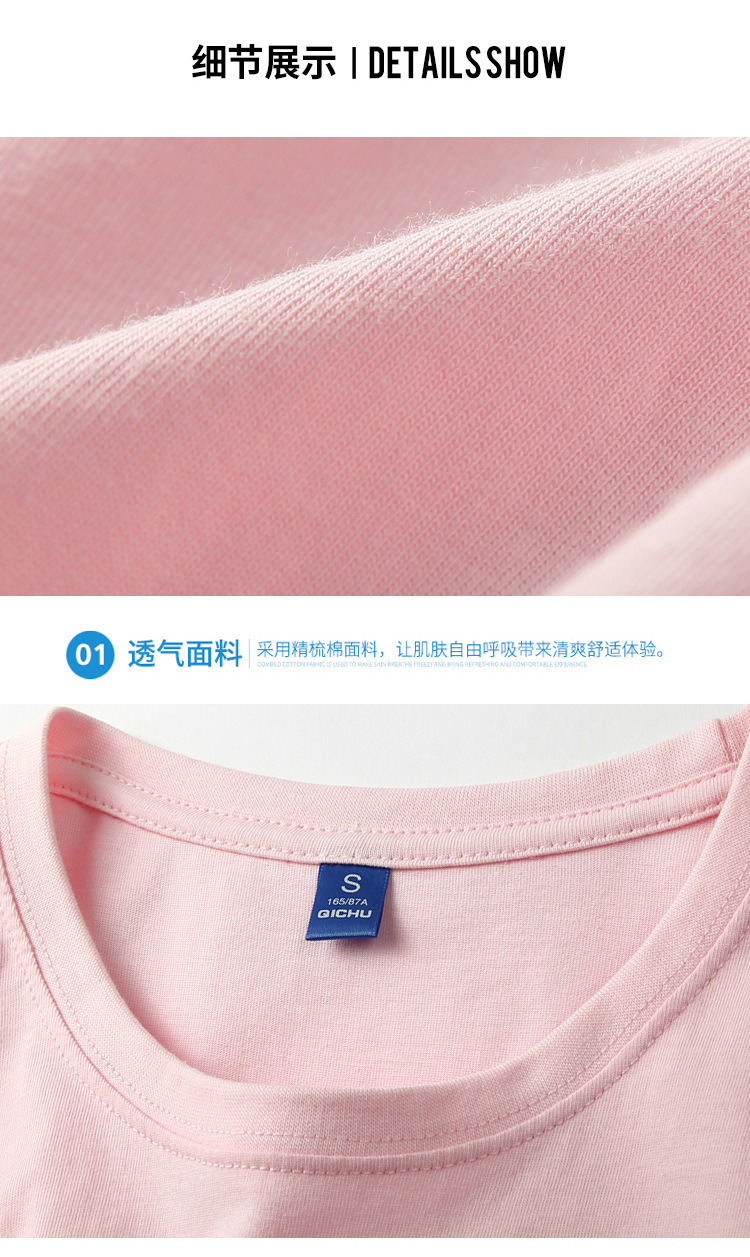 一键复制_20240115143727