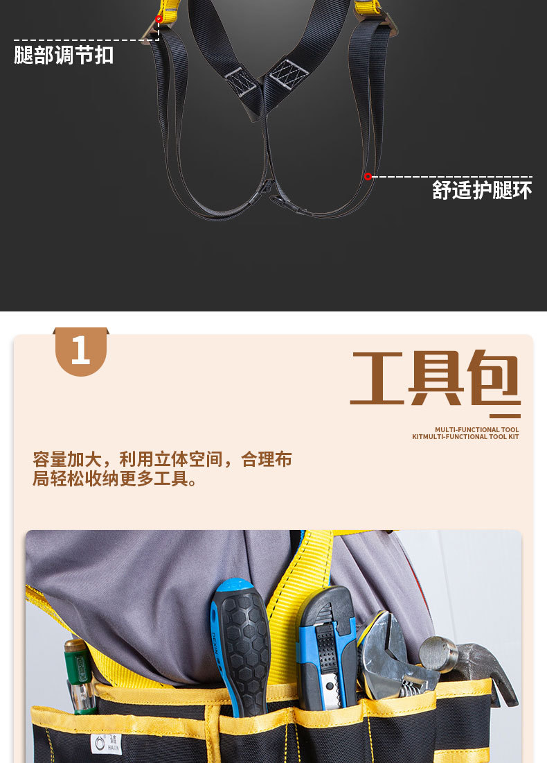 详情_05.jpg