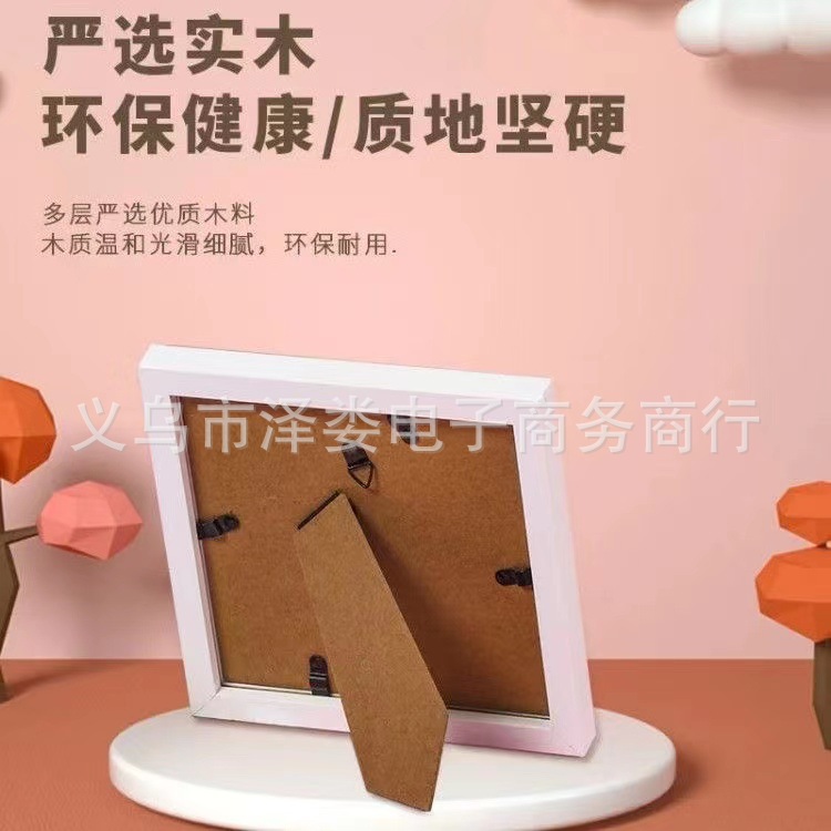 微信图片_20220828164626