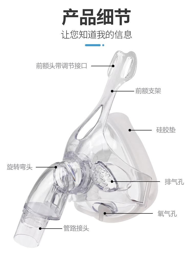 详情图12.png