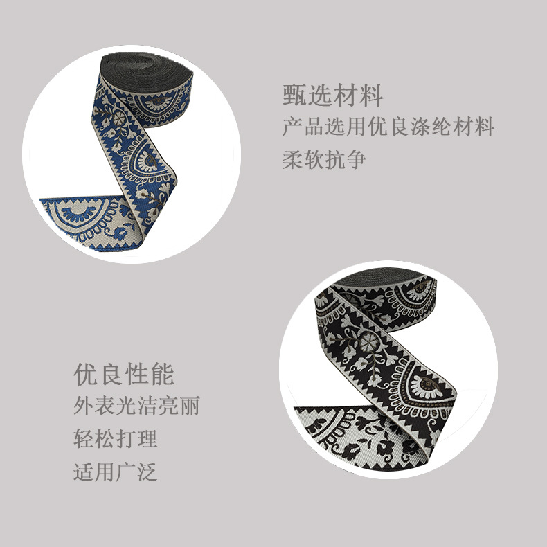 商品信息2.jpg