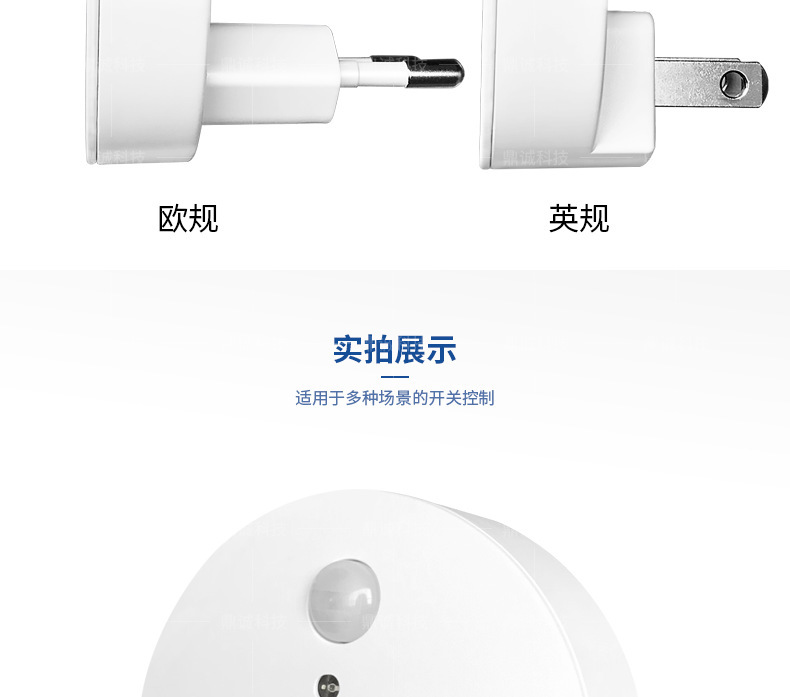 详情页V-0_13