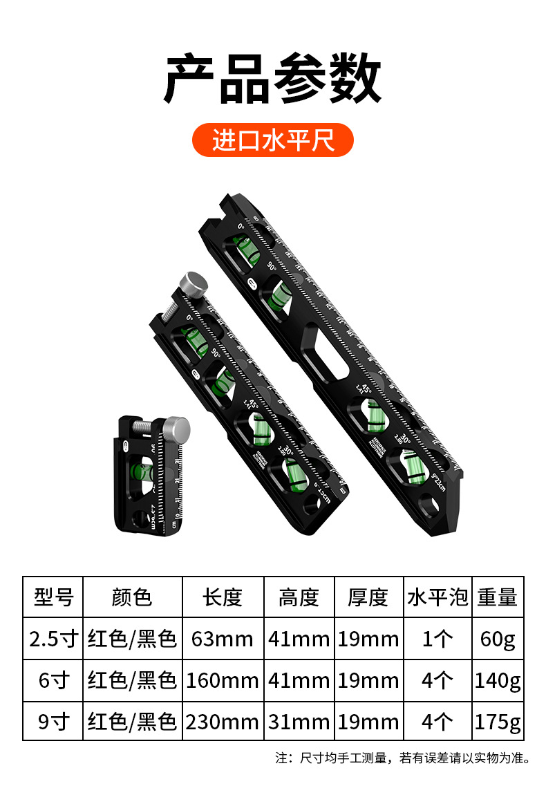 详情_10.jpg