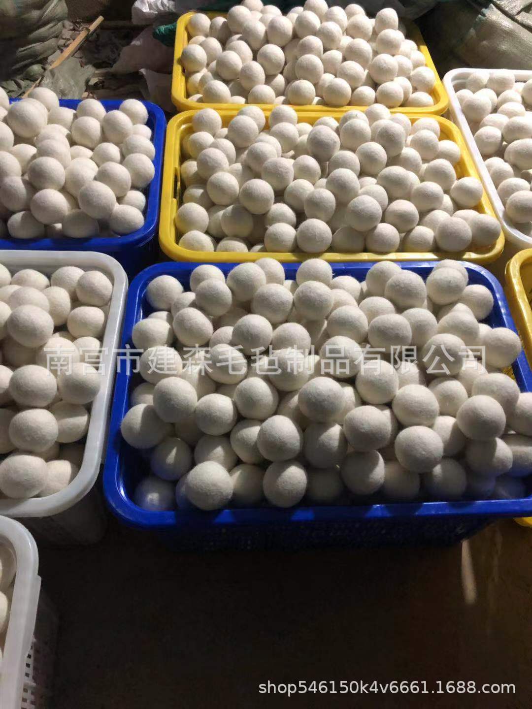 羊毛球3.jpg