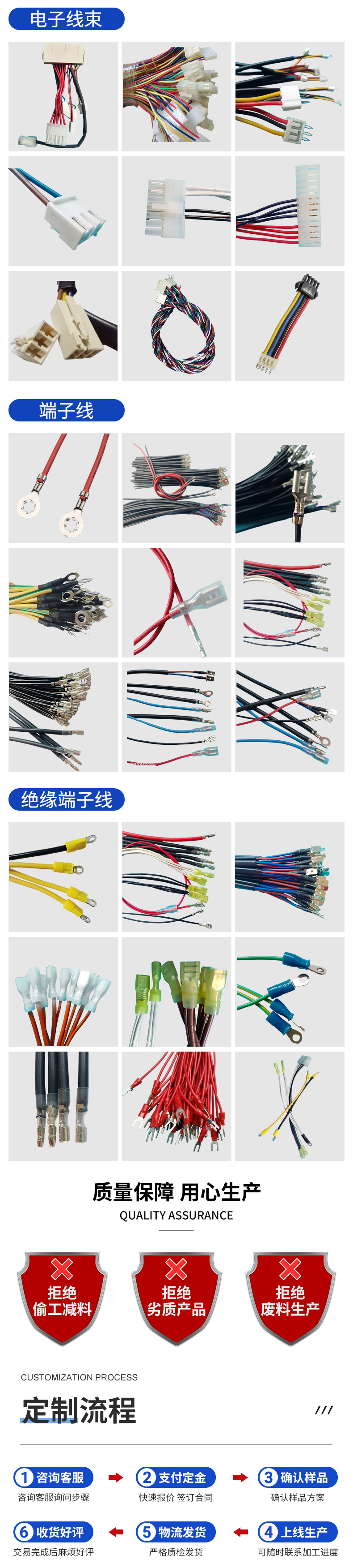 微信图片_20240314095726