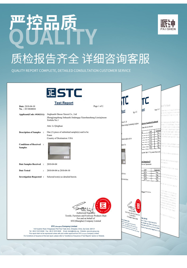 O1CN01pLwevQ1W2qLUIjU9X_!!2208