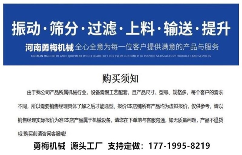 QQ截图20231016130810_副本