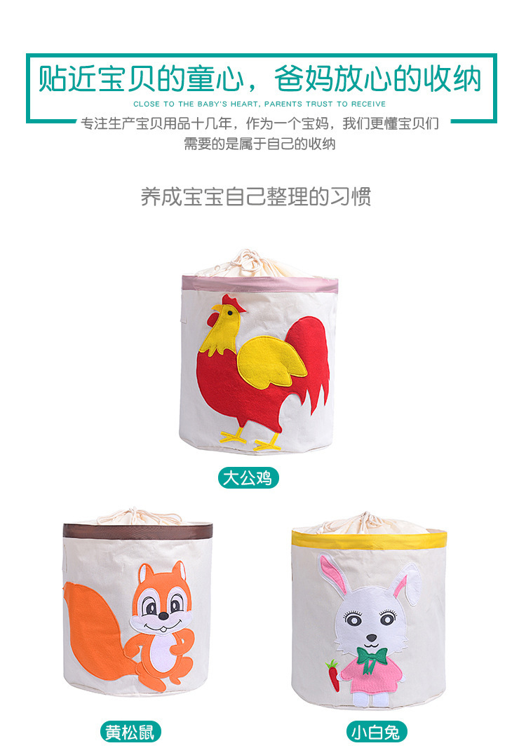 16273882229_2041372134