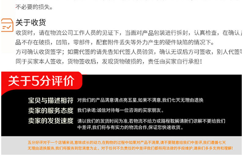 微信图片_20240630170700.jpg