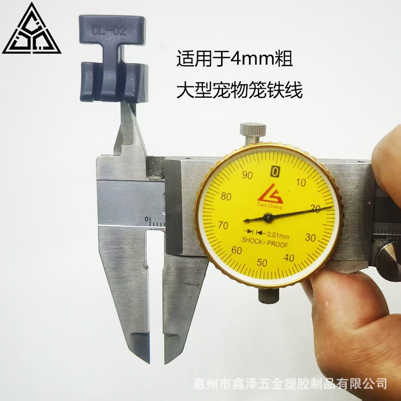 4mm正反扣-7.jpg