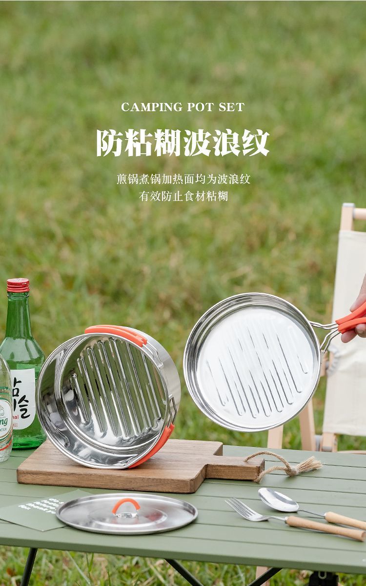 8aa0dd06-cfc9-43a3-b4cb-21531a9ebcbc.jpe