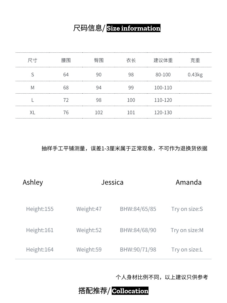 稿定设计-7.jpg
