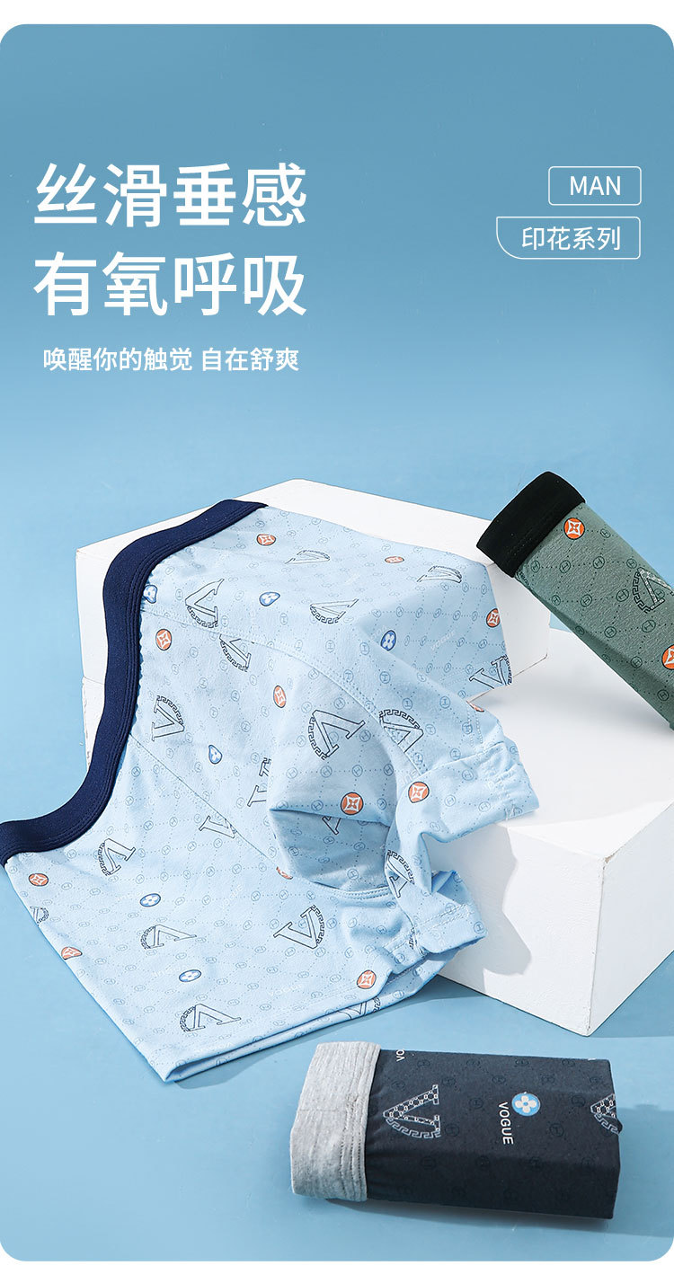 6855详情_06.jpg
