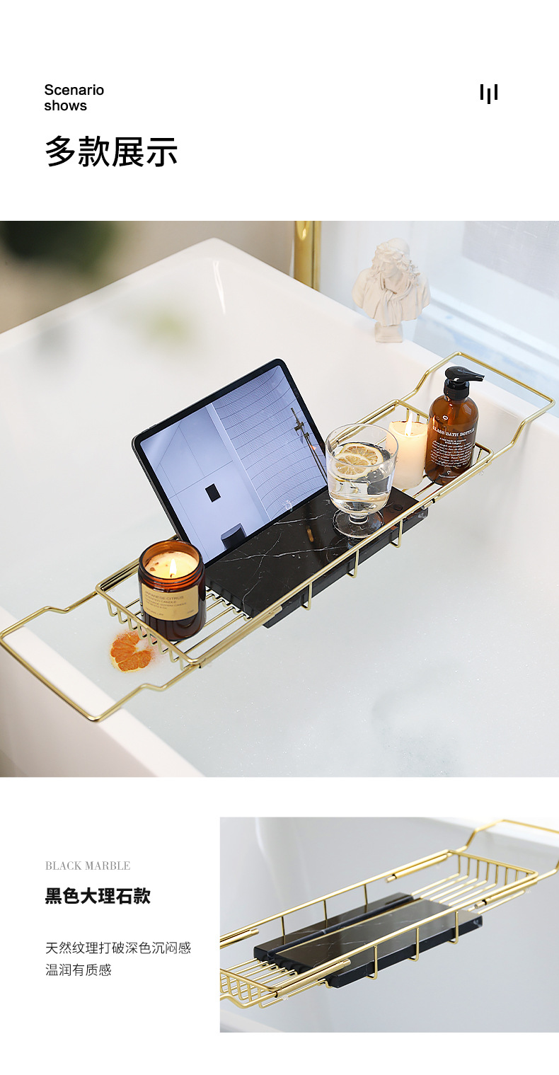浴缸置物架轻奢可伸缩泡澡手机收纳架浴缸配件家用浴室浴缸托盘架undefined